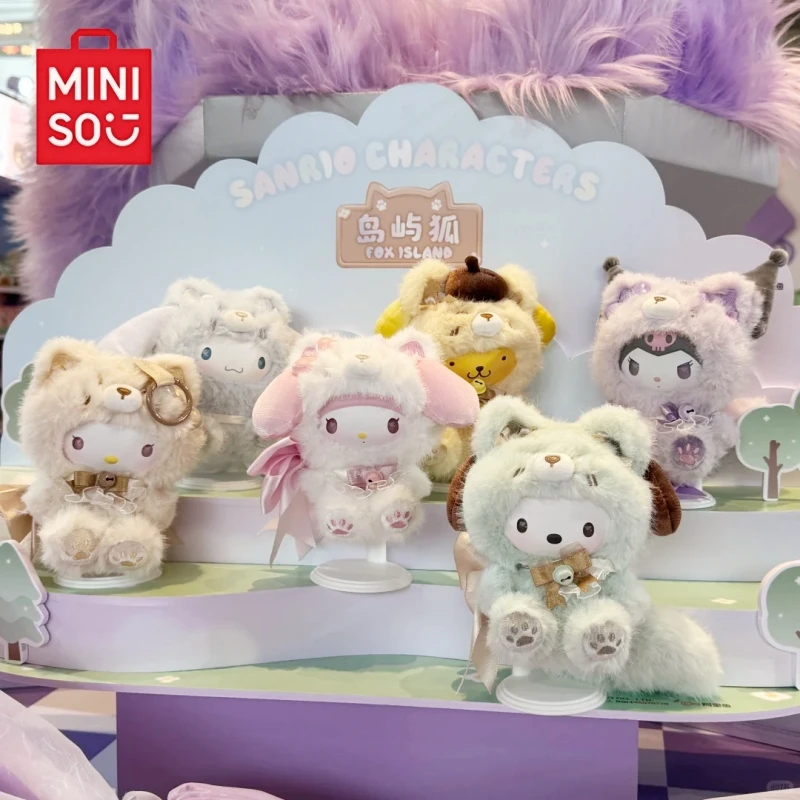 The Ultimate Guide to Sanrio Fox Character盲盒：Why This Collectible Is