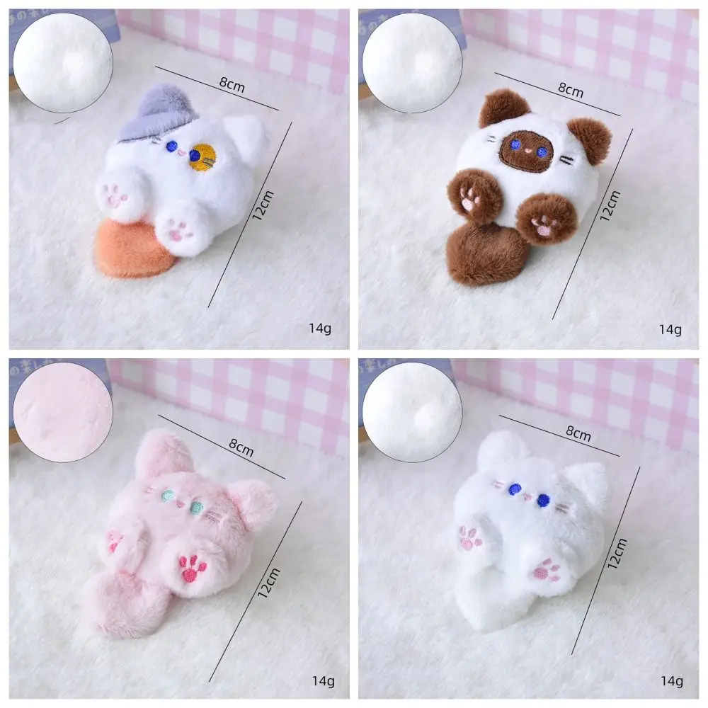 Plush Brooch Coffee Cat Plush Keychain Soft Fluffy Cute Cat Plush Doll Colorful Cartoon Animal Plush Key Chain Kid Girls