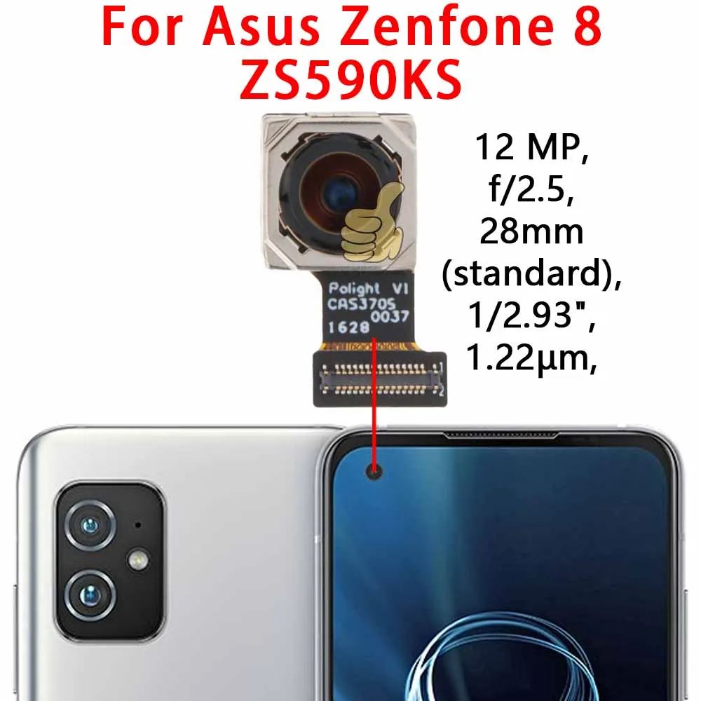 Dual Camera Module with Flex Cable