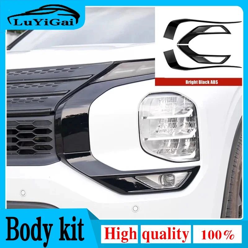 For Mitsubishi Outlander PHEV Accessories 24 ABS Front Bumper Side Strips Trim Decorate Beautify Grille Bright Stripe