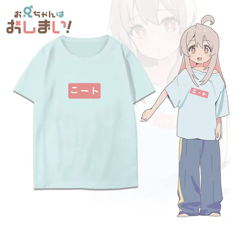 New Kami-tachi ni Hirowareta Otoko Cosplay T-shirt Ryoma t-shirt