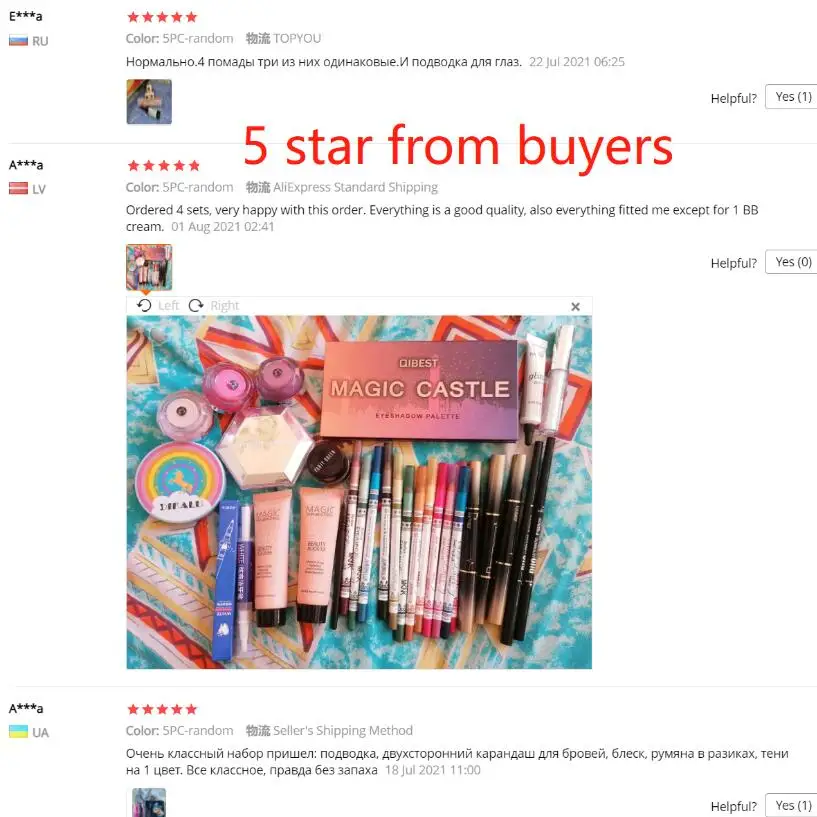 Brand MakeUp Sets Lucky Surprise Bag vegan Make up Cosmetics Kit Eyeshadow LipStick Eyebrow Eyeliner highlighter Sent Randomly 6