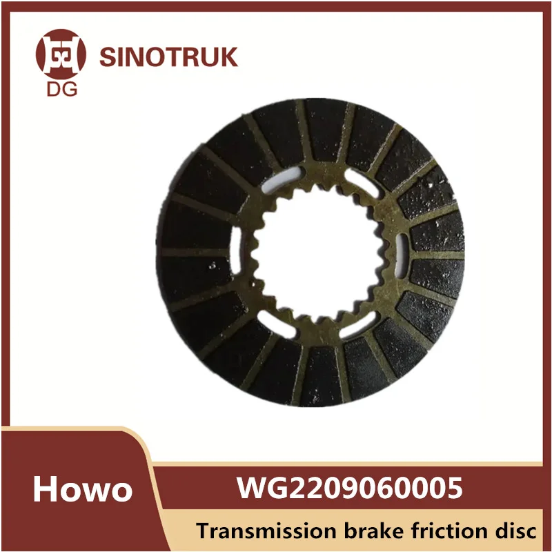 

Фрикционный диск WG2209060005 для Sinotruk Howo, запчасти для фрикционного механизма сцепления