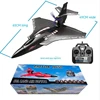 H650 Raptor Plane Water Land Airplane 65cm Brushless Motor Fixed Wing Foam 6CH Waterproof RC Aircraft Model Toys for Boys Adults 6