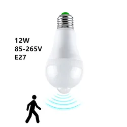 Smart LED Motion Sensor Light Bulb - Dusk to Dawn, Energy-Efficient Illumination (12W E27)