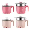 Electric Pots Household Portable Multipurpose Mini Ramen Cooker Noodles Cooker Mini Pot for Shabu Shabu Dumpling Fry Ramen Eggs 1