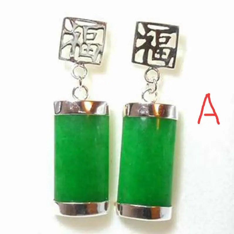 

Fashion Women Lucky Natural Jade /Tiger eye Gemstone Dangle Earrings AAA+