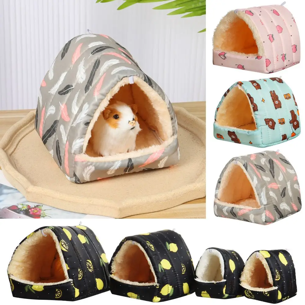 Cute Small Animal Sleeping Bed 1