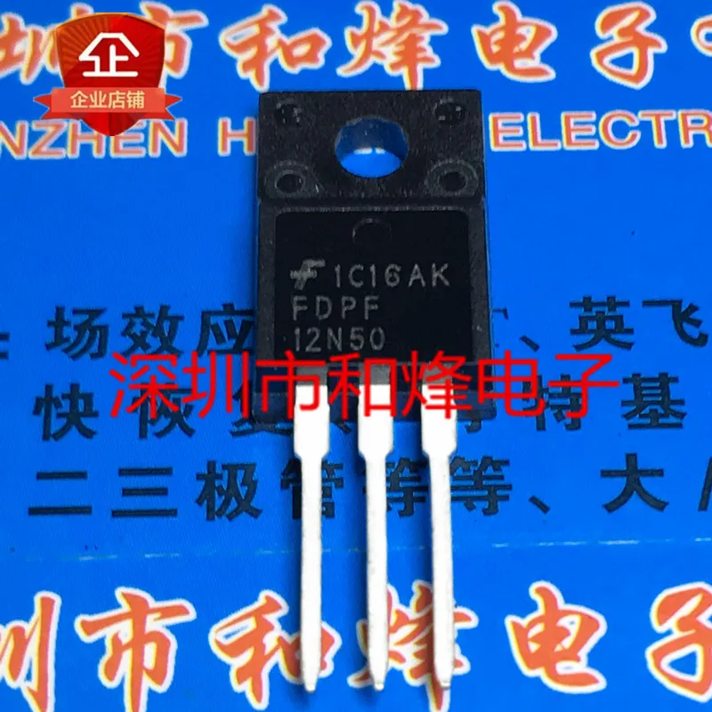 

Оригинальный 5 шт./FDPF12N50 TO-220F 500V 11.5A