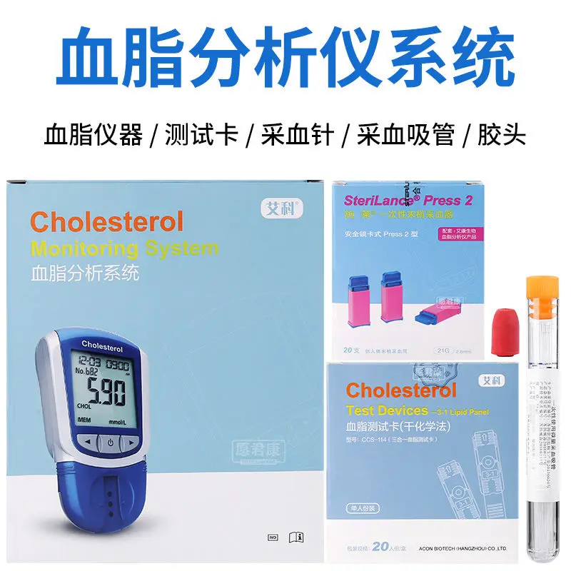 On&middot;call Blood Lipids Total Cholesterol Triglycerides Lipid Analyser Ccm-111 Blood Lipid Tester Ccs-114 Model 20 Papers
