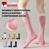 Professional Women's Compression Sports Socks Muscle Support Elasticity Shock Absorption for Yoga Fitness Rope Skipping Running