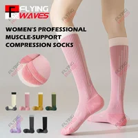 Professional Women's Compression Sports Socks Muscle Support Elasticity Shock Absorption for Yoga Fitness Rope Skipping Running