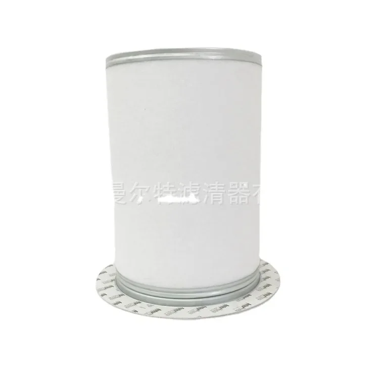 

Supply 23708423 Screw Air Compressor Oil Gas Separator Core Oil Water Separator Core Filter Element Oil Separation Core