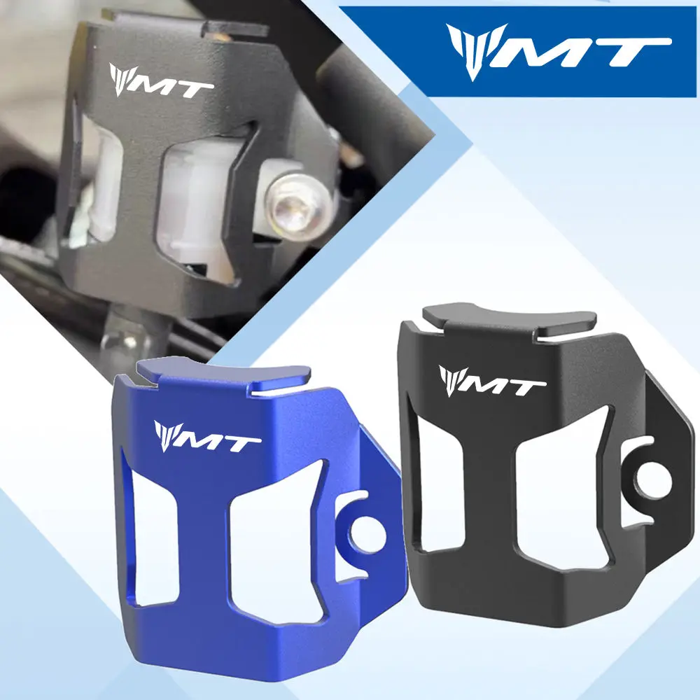

For YAMAHA MT-09 MT 09 2014-2023 MT09 TRACER Motorcycle Rear Fluid Reservoir Cap Guard Oil Cap Pump Cover mt 09 TRACER 2015-2020
