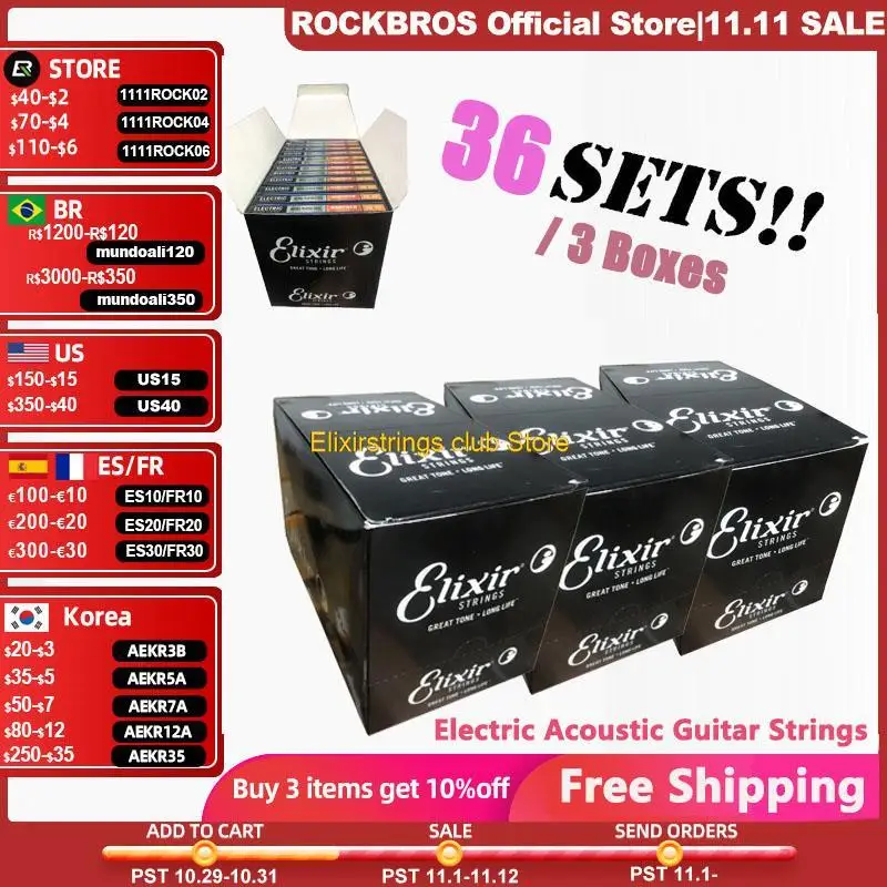 36 Sets/3 Boxes Elixir Replica Electric Guitar Strings For Acoustic