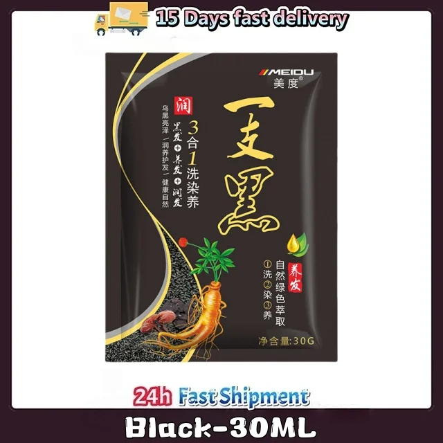 Black-30ML
