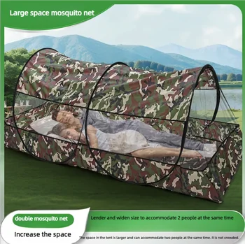 Portable Camouflage Mosquito Net 1