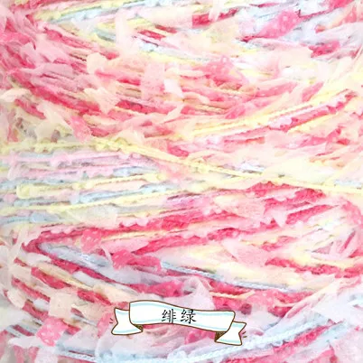 Rainbow Butterfly Colorful Paper Yarn for Hand Knitting Summer Sweaters
