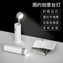 

Creative Eye Protection Desk Lamp Learning To Read Bedroom Outdoor Flashlight Charging Treasure Usb Charging Led Night Light