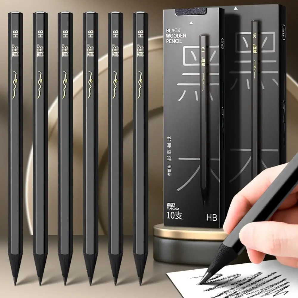 10/30PCS Professional Black Wood Graphite Pencil HB 2B Black Lead HB/2B Pencil Sketch Pencil Set Students Art Drawing Stationery 3