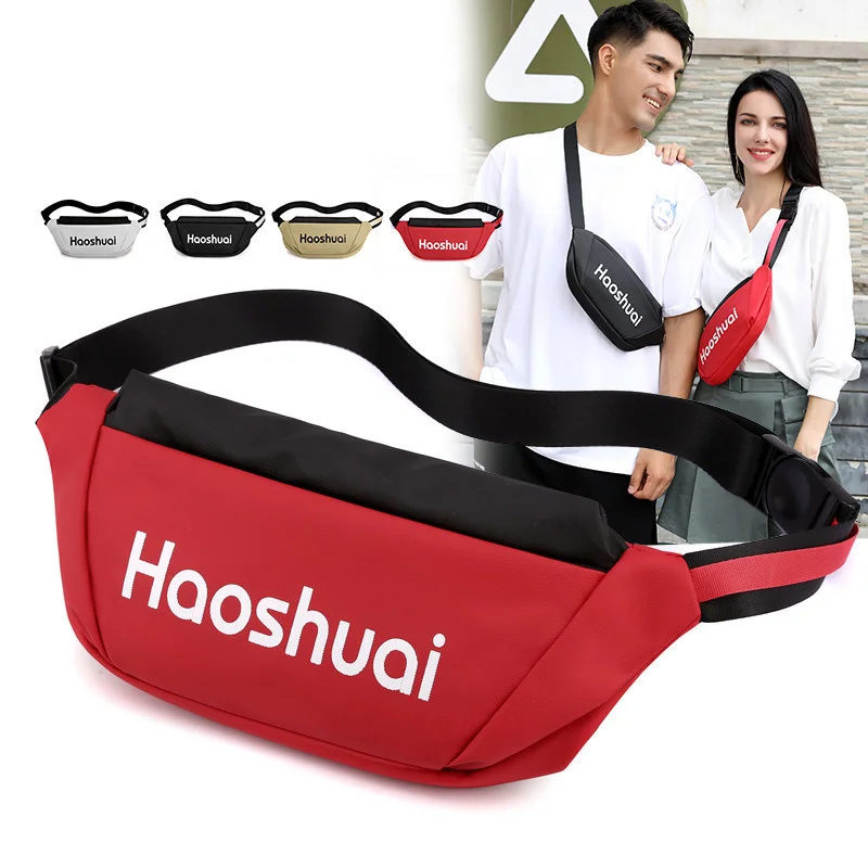 

New fashion one shoulder messenger bag women's Korean version ins large capacity mobile phone bag outdoor sports chest bag