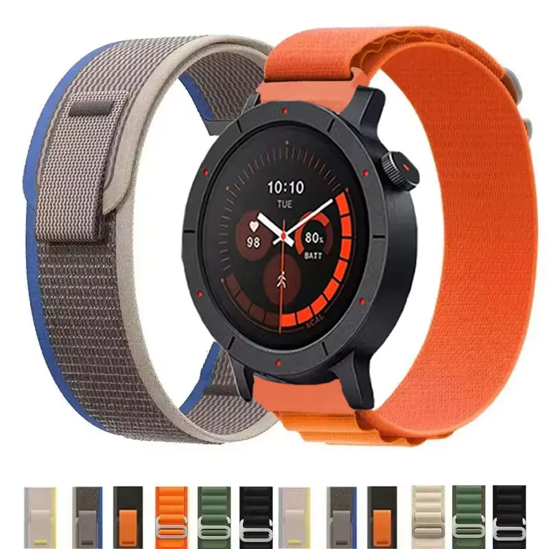 Trail Nylon Strap - Sport Alpine Replacement Bracelet