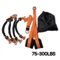 Orange 75-300LBS