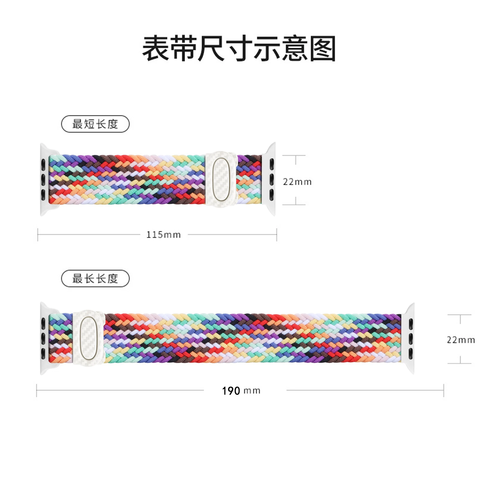 Braided Solo Loop Strap for Smartwatch - Stylish and Durable Bracelet Band