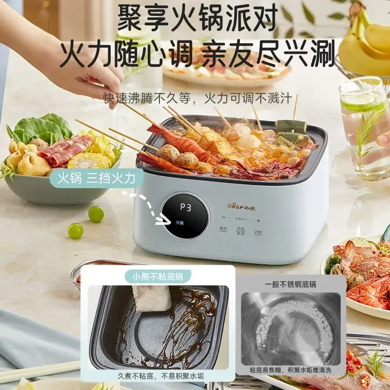 Electric steamer Multifunctional household cooking stew integrated pot steamer three-layer small breakfast steamer  new models 3
