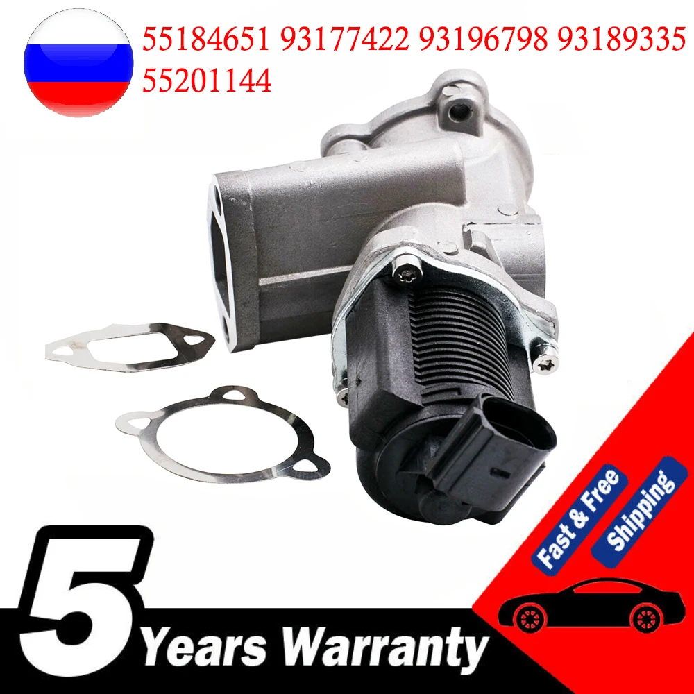 Valvola Egr Adatta Per Fiat Doblo Cargo 1.3 D Multijet [2004-2010] 55184651 93177422 93196798 93189335 55201144