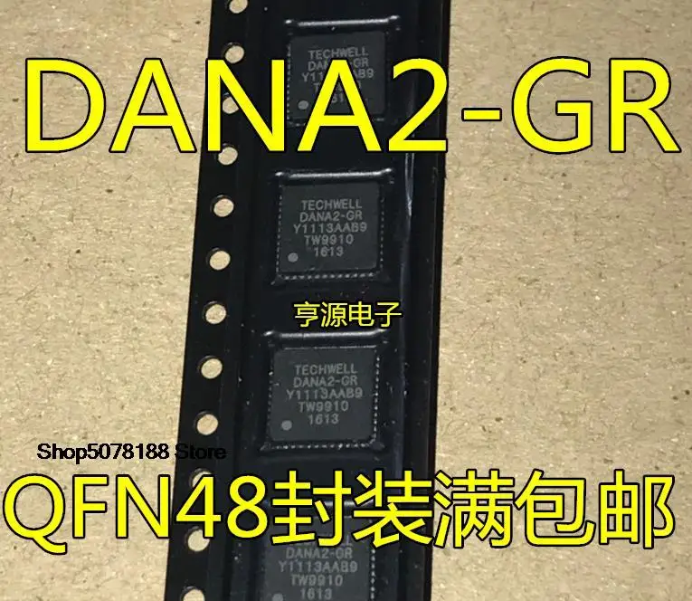 

5pieces TW9910 TW9910-DANA2-GR DANA2-GR QFN48