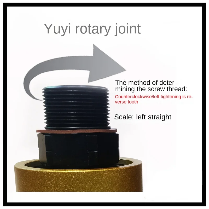 

Rotary Joint R050/R100/R075/R150/R125 Punch Clutch Gas Pipe