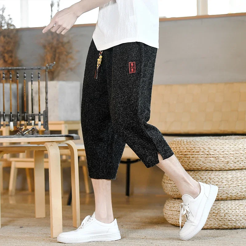 

Japanese Men's Casual Pants Harajuku Style Hip-hop Pants Retro Pants Street Black and White Embroidered Pants