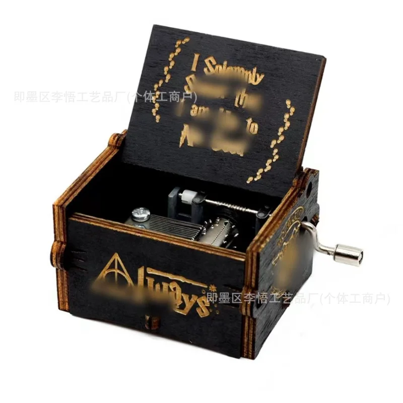 Carousel Music Box Music Box Harry Potter theme song wooden music box engraved and printed hand-cranked