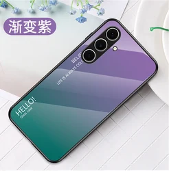 Gradient Tempered Glass Phone Case with Hard Back Protection and Bumper Edges - Galaxy S26 (Purple gradient)