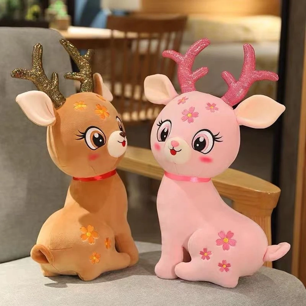 30CM Two Color Cute Deer Plush Toy Super Soft Love Doll Birthday Holiday Gift Hug Pillow Doll To Boys And Girls Decoration