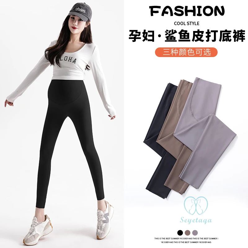 Seamless Thin Nylon Maternity Legging Baby Care Waist Support Pencil Shark Pants for Pregnant Women Casual Spring Pregnancy