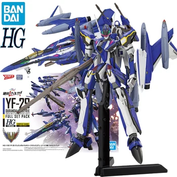 주식 반다이 HG 1/100 YF-29 듀란달 발키리 풀 세트 팩, 맥시밀리안 제니우스 사용, 애니메이션 액션 피규어 조립 장난감