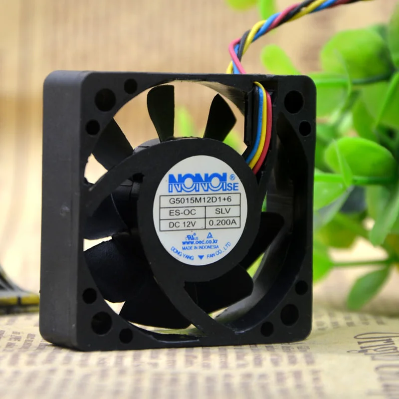 12V 0.200A 50&times;50&times;15MM 5015 Car Audio Cooling Fan New Fan NONOISE G5015M12D1+6 car audio cooling fan