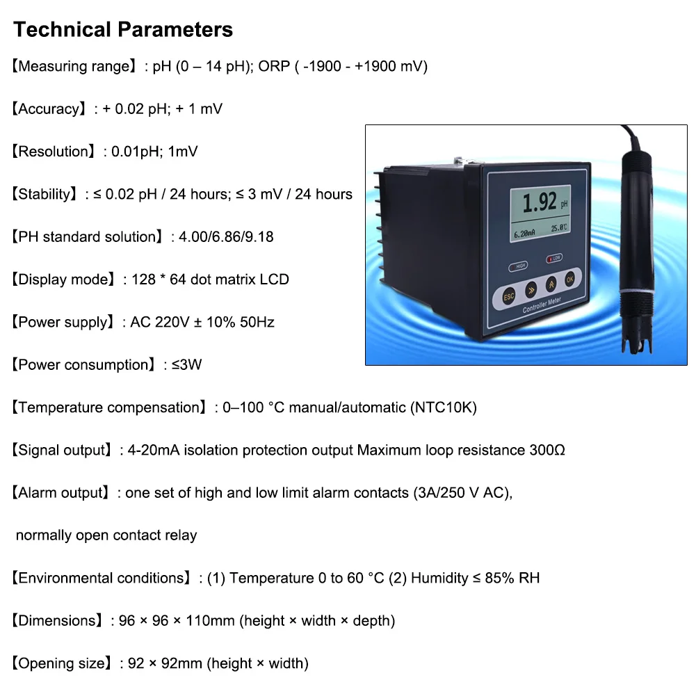 Original Online Industrial PH Controller ORP Meter Monitor Digital 0.02 PH 1MV U