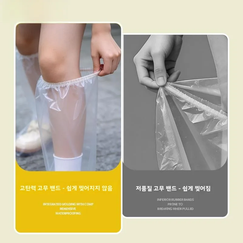 일회용 두꺼운 방수 미끄럼 방지 아동용 레인 부츠 커버 휴대용 야외용 비오는 날용 BEAUTISKY 브랜드