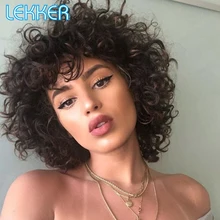 

Lekker Colored Short Kinky Curly Bob Human Hair Wig For Women Natural Glueless Brazilian Remy Hair Ombre Brown Fluffy Curl Wigs