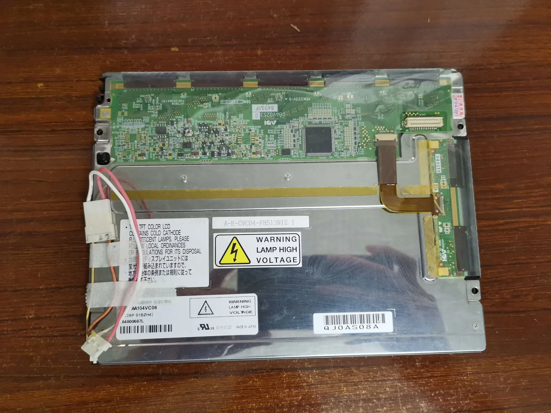 

Оригинальный ЖК-экран 10,4 дюйма AA104VC02 AA104VC03 AA104VC05 AA104VC06