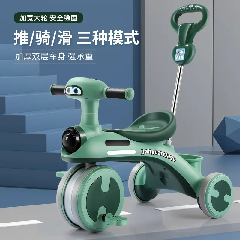 New Children's Tricycle Bicycle, 1-6 Year Old Baby Pedaling Bicycle Baby Sliding Bike Stroller