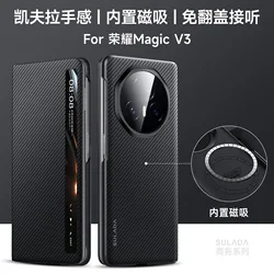 Premium Textured Matte Carbon Fiber Case with Magnetic Flip Cover and Smart Window for Honor Magic V3 (Black)