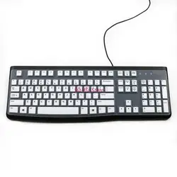 Silicone Ergonomic Keyboard Protective Cover (White)