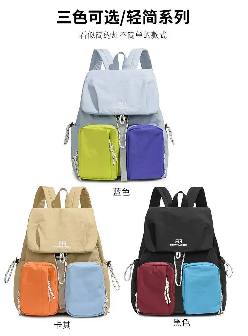 Lässige doppelte Umhängetasche, trendige wasserabweisende Nylontasche, große Kapazität, im Angebot, Persönlichkeit, vielseitiger Studentenrucksack – Detail 2