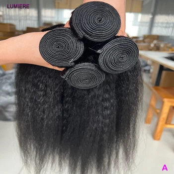 Kinky Yaki Straight Human Hair Bundles Deal Raw Virgin Human Hair Bundles Deal Brazilian Hair Extensions On Sale Clearance 1