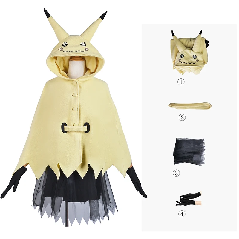 

Mimikyu, мультяшный костюм, женская пижама, женский костюм, накидка на Хэллоуин для взрослых, милые пижамы, аниме, искусственная кожа