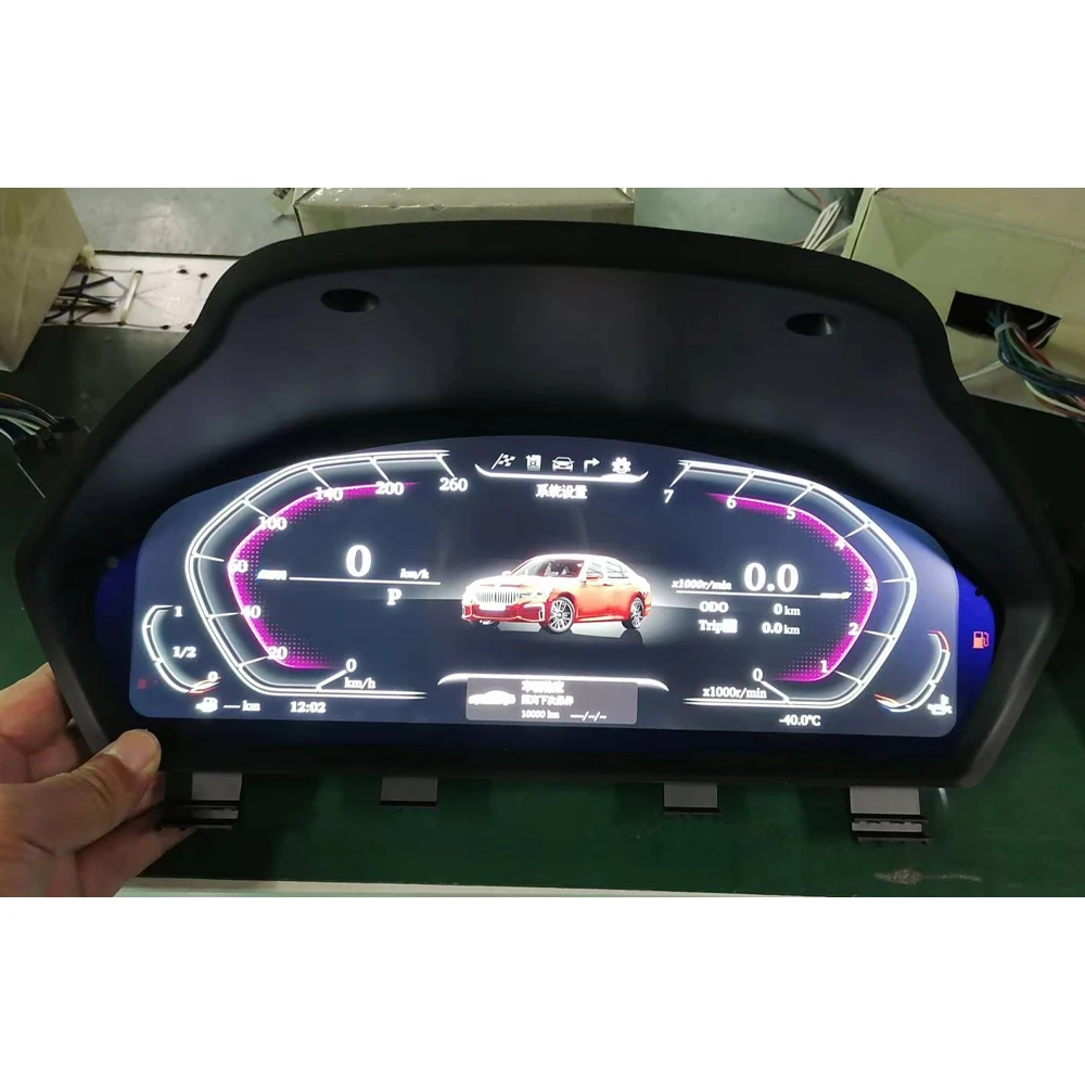 Belsee Best Aftermarket Digital Dash Display Instrument Cluster